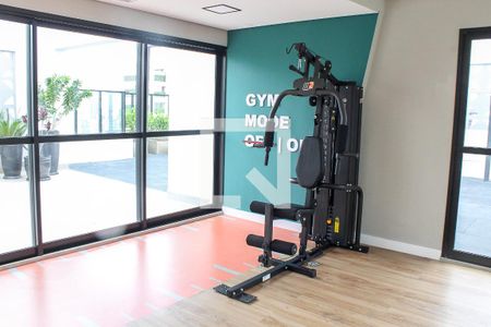 Apartamento à venda com 32m², 1 quarto e sem vagaAcademia