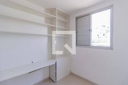 Quarto 2 de apartamento para alugar com 2 quartos, 49m² em Vila Caldas, Carapicuíba