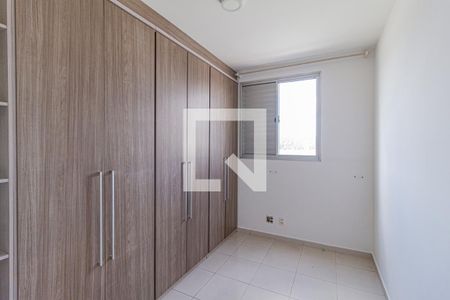 Quarto 1 de apartamento para alugar com 2 quartos, 49m² em Vila Caldas, Carapicuíba