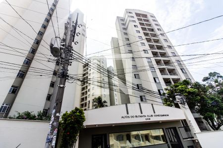 Apartamento à venda com 55m², 2 quartos e 1 vagaFachada e portaria