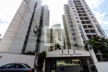 Apartamento à venda com 55m², 2 quartos e 1 vagaFachada e portaria