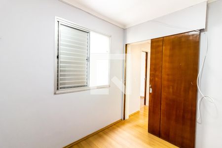 Apartamento à venda com 55m², 2 quartos e 1 vagaQuarto 2