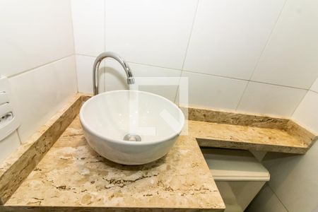 Apartamento à venda com 55m², 2 quartos e 1 vagaBanheiro