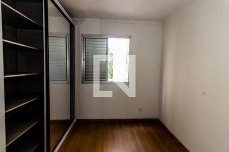 Apartamento à venda com 55m², 2 quartos e 1 vagaQuarto 1