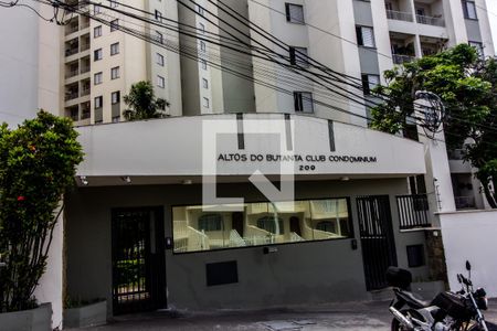Apartamento à venda com 55m², 2 quartos e 1 vagaFachada e portaria
