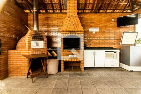 Apartamento à venda com 55m², 2 quartos e 1 vagaÁrea comum - Churrasqueira