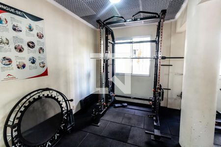 Apartamento à venda com 55m², 2 quartos e 1 vagaAcademia