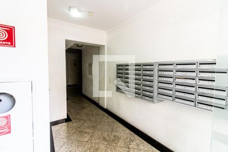 Apartamento à venda com 55m², 2 quartos e 1 vagaHall