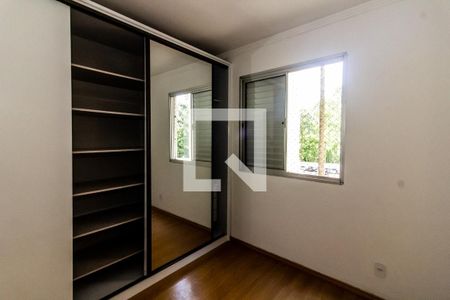 Apartamento à venda com 55m², 2 quartos e 1 vagaQuarto 1