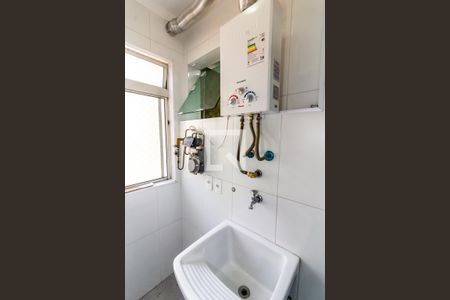 Apartamento à venda com 55m², 2 quartos e 1 vagaLavanderia