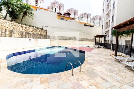Apartamento à venda com 55m², 2 quartos e 1 vagaÁrea comum - Piscina
