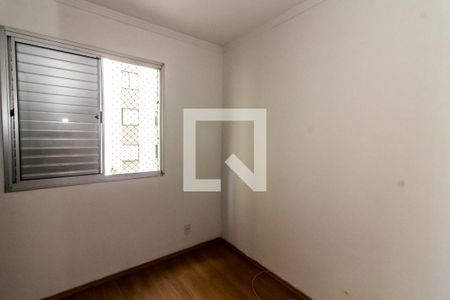 Apartamento à venda com 55m², 2 quartos e 1 vagaQuarto 1