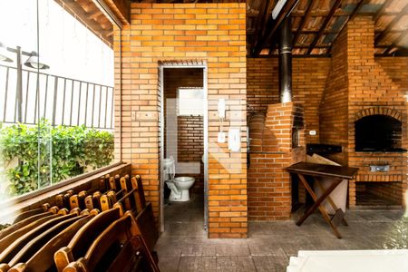 Apartamento à venda com 55m², 2 quartos e 1 vagaÁrea comum - Churrasqueira