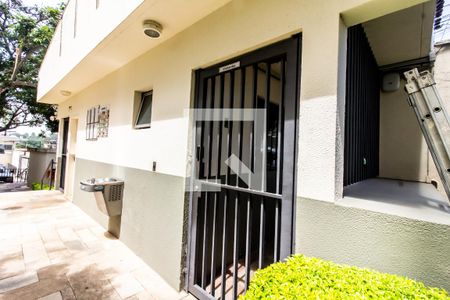 Apartamento à venda com 55m², 2 quartos e 1 vagaFachada e portaria