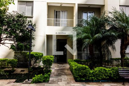 Apartamento à venda com 55m², 2 quartos e 1 vagaFachada do bloco