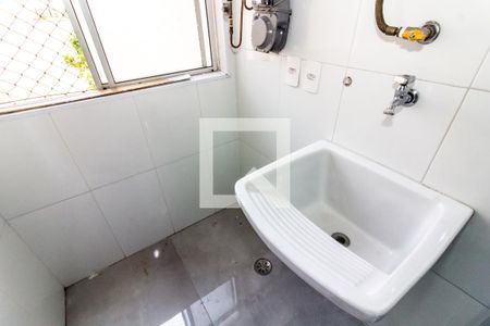 Apartamento à venda com 55m², 2 quartos e 1 vagaLavanderia