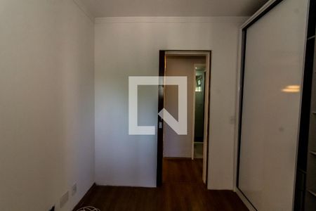 Apartamento à venda com 55m², 2 quartos e 1 vagaQuarto 1