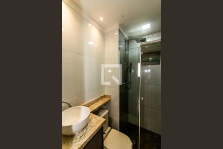 Apartamento à venda com 55m², 2 quartos e 1 vagaBanheiro