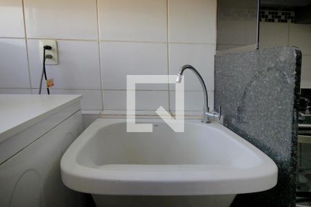 Apartamento à venda com 153m², 3 quartos e 2 vagasÁrea de Serviço