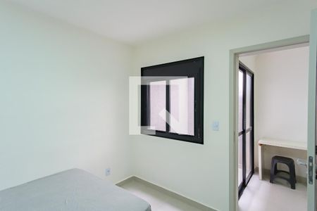 Quarto de apartamento para alugar com 1 quarto, 38m² em Vila Aricanduva, São Paulo