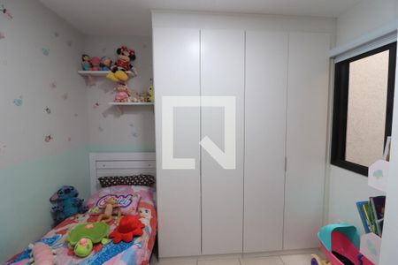 Quarto Suíte de casa de condomínio para alugar com 2 quartos, 160m² em Vila Granada, São Paulo
