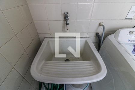 Apartamento à venda com 158m², 4 quartos e 2 vagas Apartamento à venda com 158m², 4 quartos e 2 vagasÁrea de Serviço