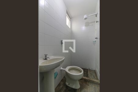 Apartamento à venda com 158m², 4 quartos e 2 vagas Apartamento à venda com 158m², 4 quartos e 2 vagasSuíte 2 - Banheiro
