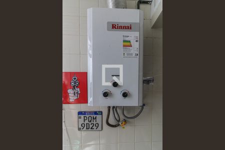 Apartamento à venda com 158m², 4 quartos e 2 vagas Apartamento à venda com 158m², 4 quartos e 2 vagasÁrea de Serviço