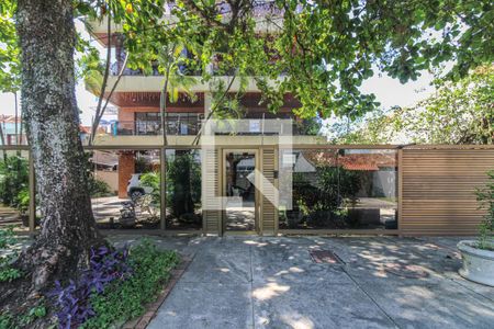 Apartamento à venda com 158m², 4 quartos e 2 vagas Apartamento à venda com 158m², 4 quartos e 2 vagasFachada