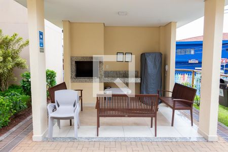 Apartamento à venda com 42m², 2 quartos e 1 vagaÁrea comum