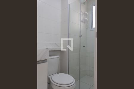 Apartamento à venda com 42m², 2 quartos e 1 vagaBanheiro