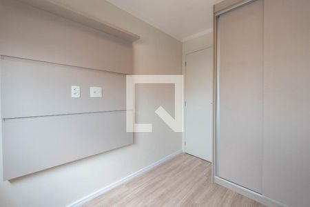 Apartamento para alugar com 25m², 1 quarto e sem vaga Apartamento para alugar com 25m², 1 quarto e sem vagaQuarto