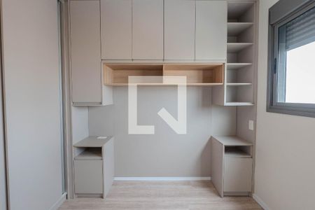 Apartamento para alugar com 25m², 1 quarto e sem vaga Apartamento para alugar com 25m², 1 quarto e sem vagaQuarto