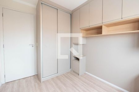 Apartamento para alugar com 25m², 1 quarto e sem vaga Apartamento para alugar com 25m², 1 quarto e sem vagaQuarto