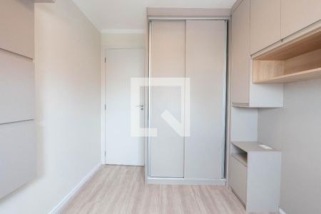 Apartamento para alugar com 25m², 1 quarto e sem vaga Apartamento para alugar com 25m², 1 quarto e sem vagaQuarto