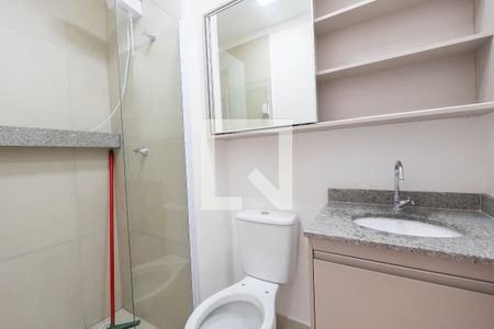 Apartamento para alugar com 25m², 1 quarto e sem vaga Apartamento para alugar com 25m², 1 quarto e sem vagaBanheiro