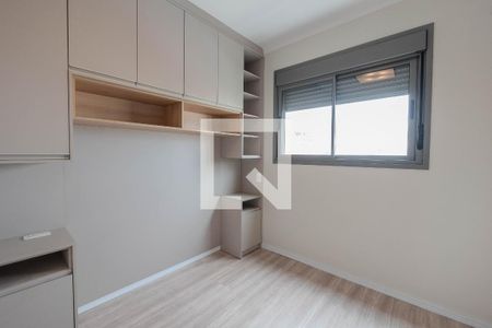 Apartamento para alugar com 25m², 1 quarto e sem vaga Apartamento para alugar com 25m², 1 quarto e sem vagaQuarto