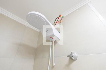 Apartamento para alugar com 25m², 1 quarto e sem vaga Apartamento para alugar com 25m², 1 quarto e sem vagaBanheiro