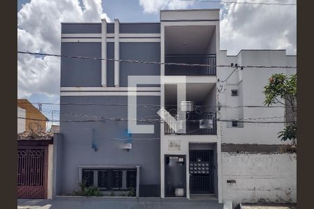 Apartamento à venda com 32m², 1 quarto e sem vaga Apartamento à venda com 32m², 1 quarto e sem vagaFachada