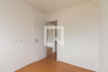 Apartamento à venda com 37m², 2 quartos e sem vaga Apartamento à venda com 37m², 2 quartos e sem vagaQuarto 1