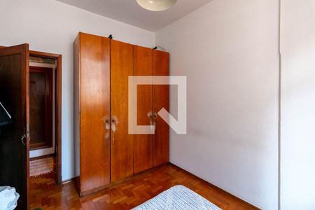 Quarto de apartamento para alugar com 1 quarto, 45m² em Centro, Belo Horizonte