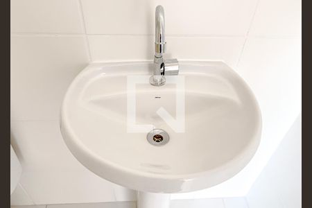 Banheiro da Suíte de apartamento para alugar com 1 quarto, 24m² em Vila Claudia, São Paulo