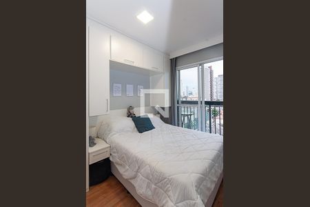 Apartamento à venda com 28m², 1 quarto e sem vagaSuite