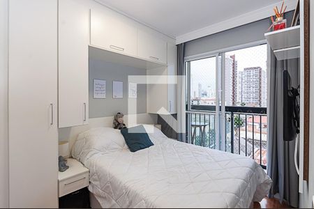 Apartamento à venda com 28m², 1 quarto e sem vagaSuite