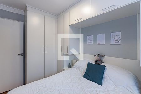 Apartamento à venda com 28m², 1 quarto e sem vagaSuite