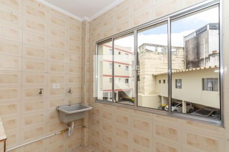 Apartamento para alugar com 75m², 2 quartos e 1 vaga Apartamento para alugar com 75m², 2 quartos e 1 vagaÁrea de Serviço