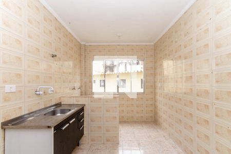 Apartamento para alugar com 75m², 2 quartos e 1 vaga Apartamento para alugar com 75m², 2 quartos e 1 vagaCozinha
