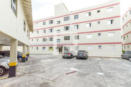 Apartamento para alugar com 75m², 2 quartos e 1 vaga Apartamento para alugar com 75m², 2 quartos e 1 vagaÁrea comum