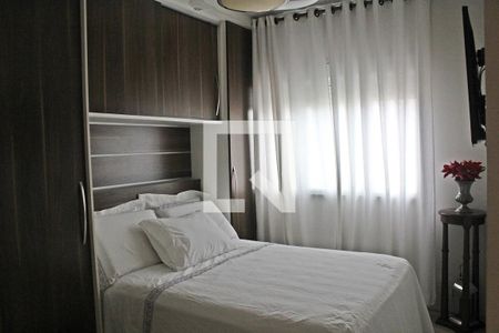 Apartamento à venda com 54m², 2 quartos e 1 vagaQuarto 1