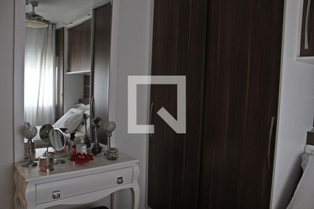 Apartamento à venda com 54m², 2 quartos e 1 vagaQuarto 1